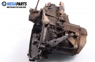 Ръчна скоростна кутия за Peugeot 106 I Hatchback (08.1991 - 04.1996) 1.4, 75 к.с.